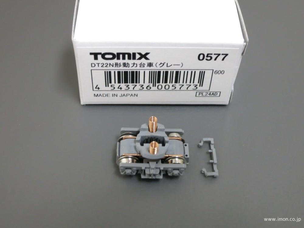 JC6357 密自連形TNカプラーSPグレー | 鉄道模型店 Models IMON