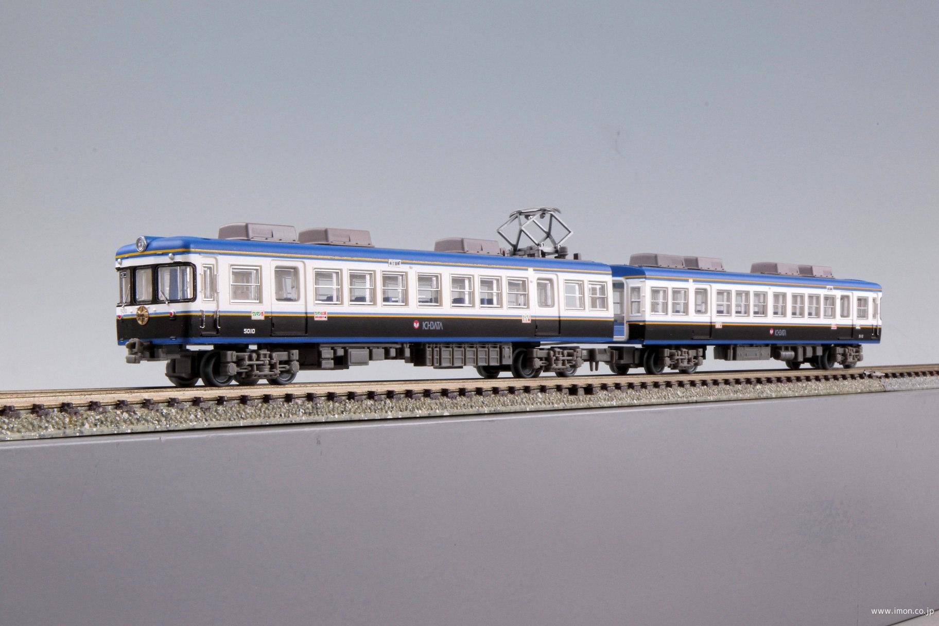 一畑電車5000系ありがとう5010編成 2両 | 鉄道模型店 Models IMON
