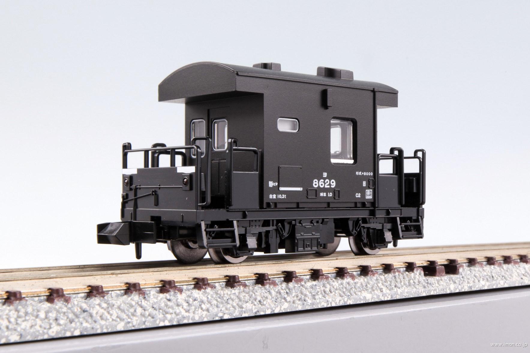 ヨ8000形 | 鉄道模型店 Models IMON
