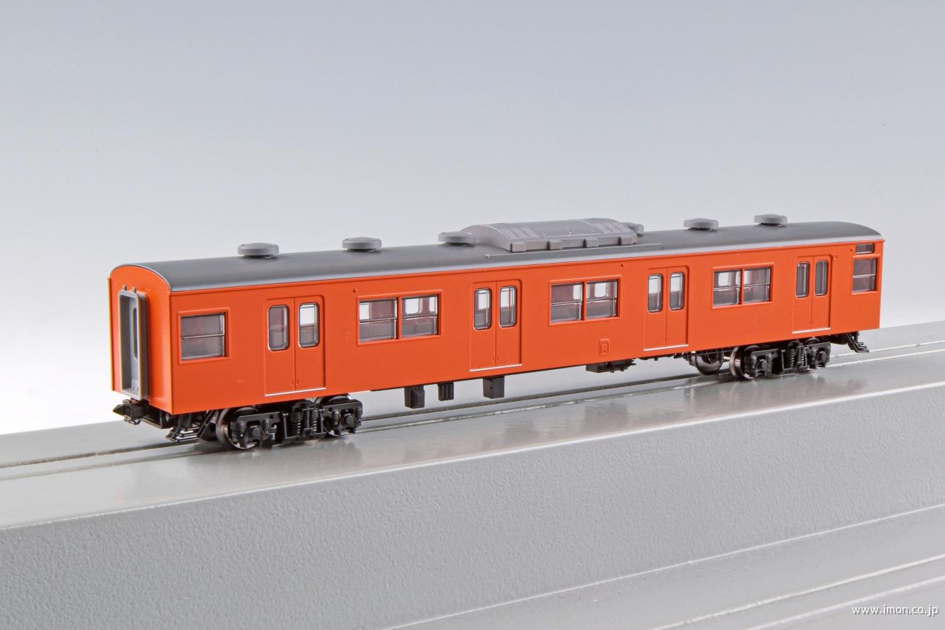 103系サハ103 JR西日本仕様 黒サッシ・オレンジ | 鉄道模型店