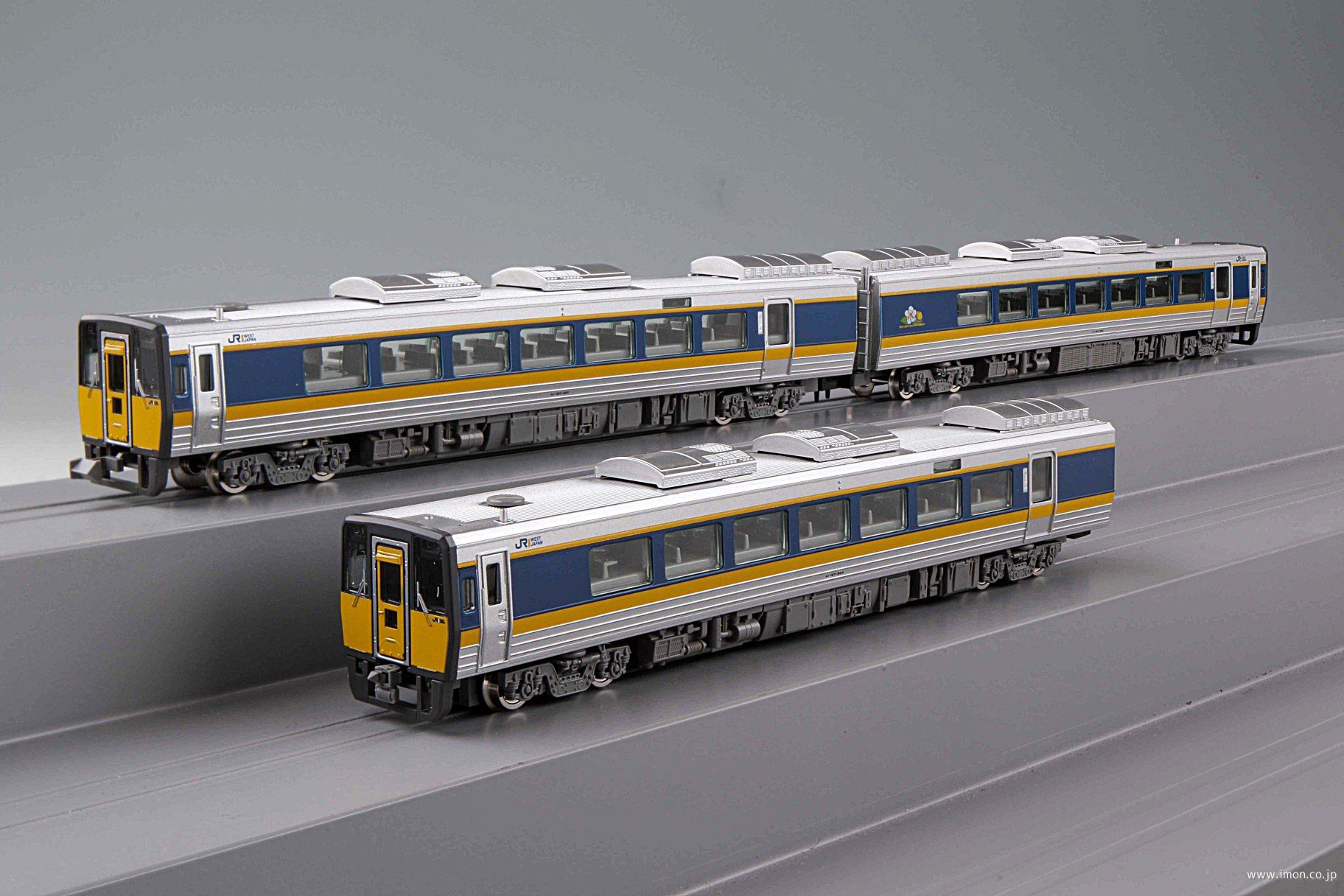 キハ187系 500番台【スーパーいなば】3両 | 鉄道模型店 Models IMON