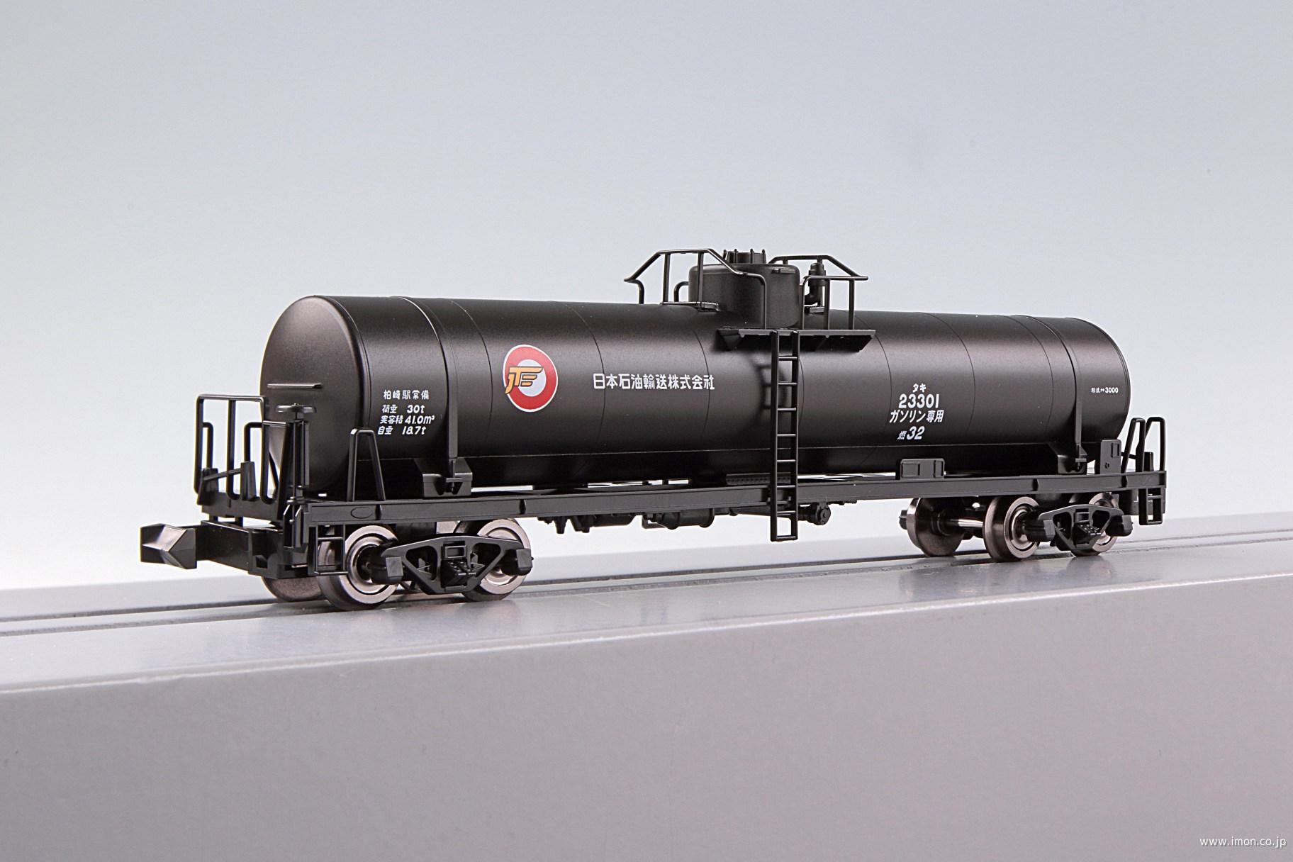 タキ3000 日本石油輸送 | 鉄道模型店 Models IMON