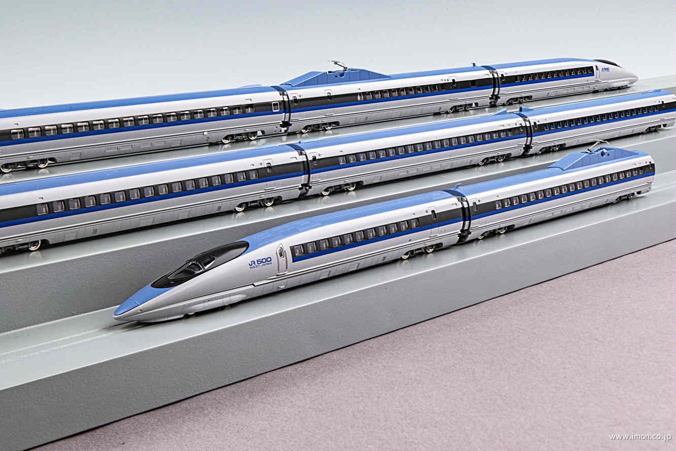500系新幹線【のぞみ】増結A4両 | 鉄道模型店 Models IMON