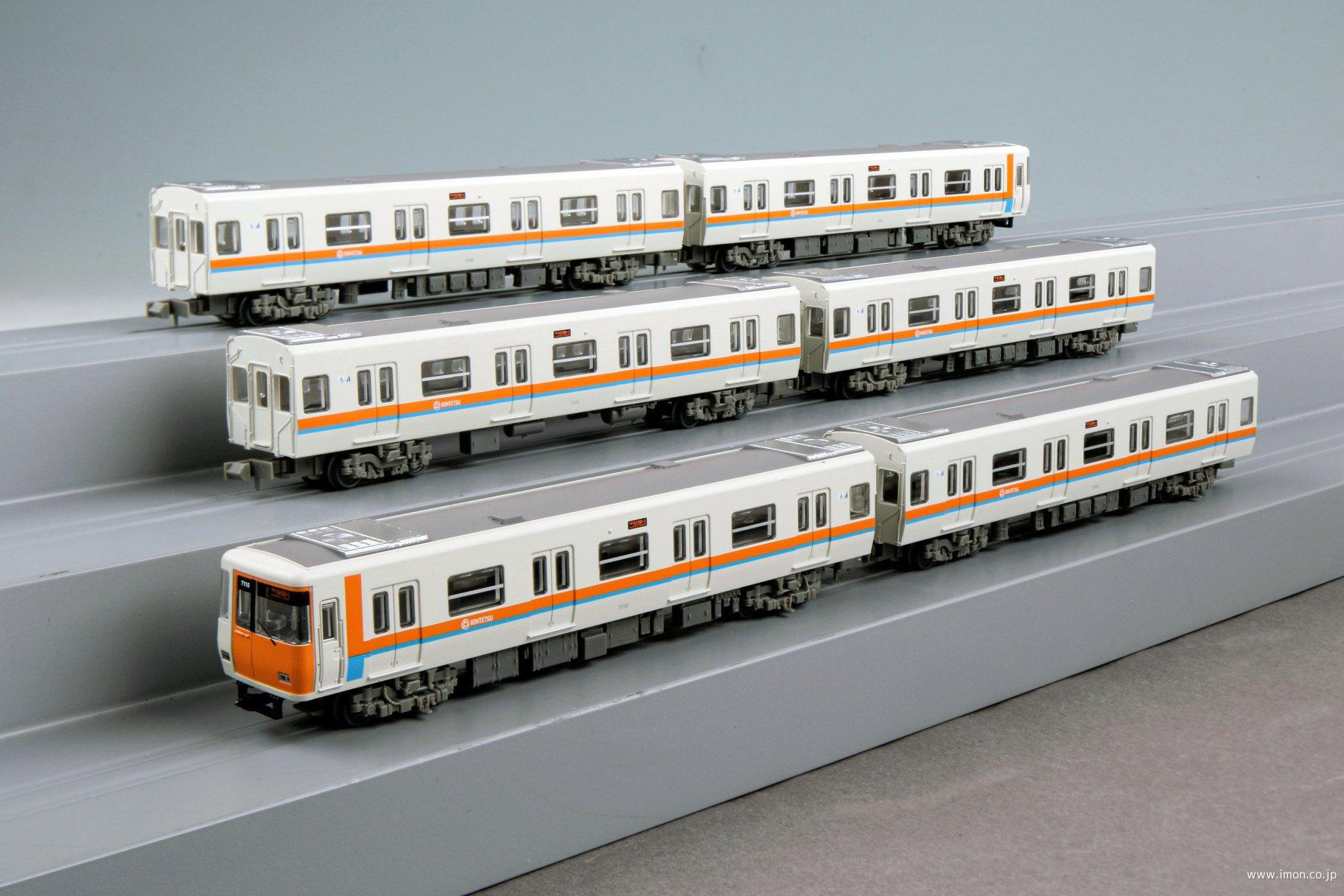 近鉄7000系 更新車 6両セット | 鉄道模型店 Models IMON