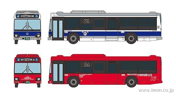 バスコレ JR九州バス新旧カラー2台 | 鉄道模型店 Models IMON