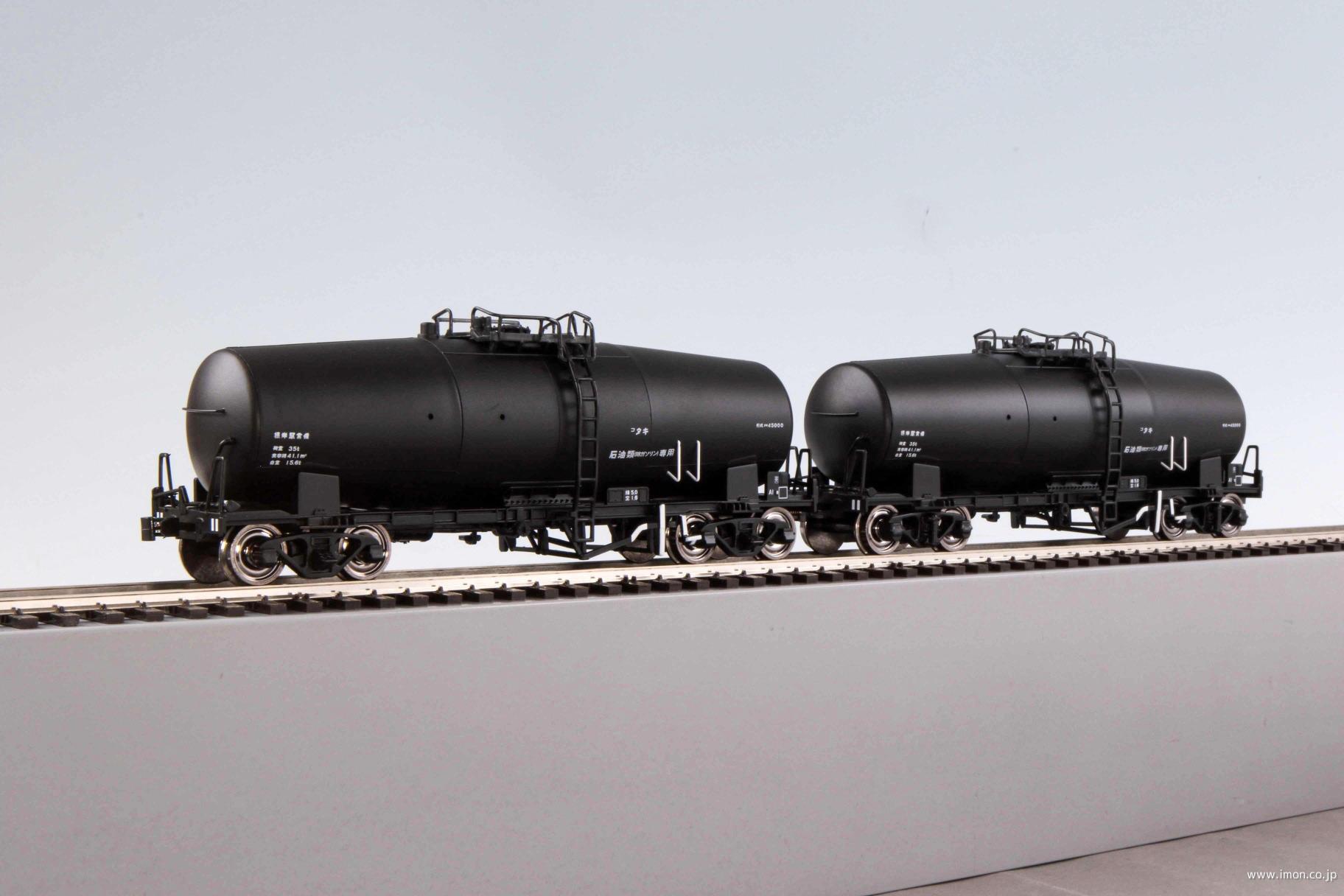 タキ35000 日石こうもりマーク 2両 | 鉄道模型店 Models IMON