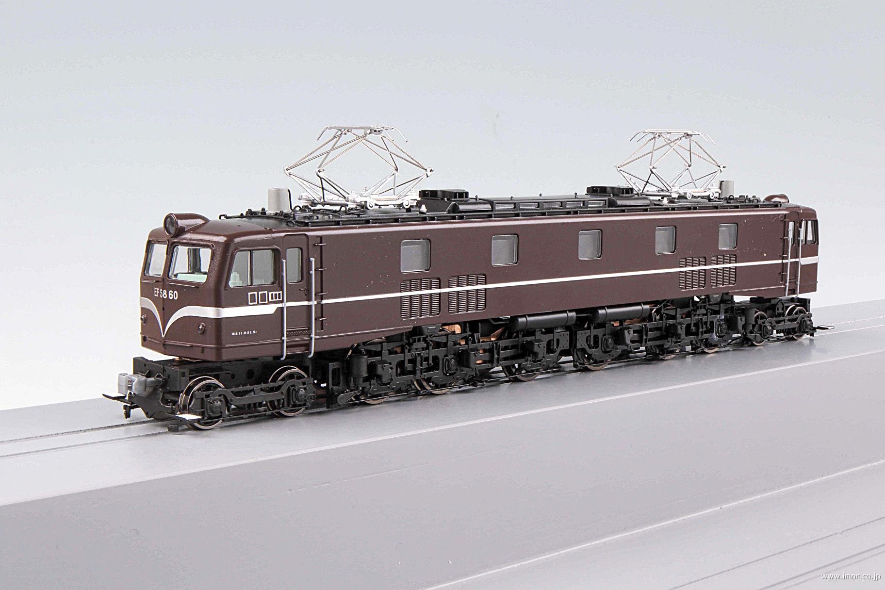EF58 60 前面大窓 一般使用時 | 鉄道模型店 Models IMON