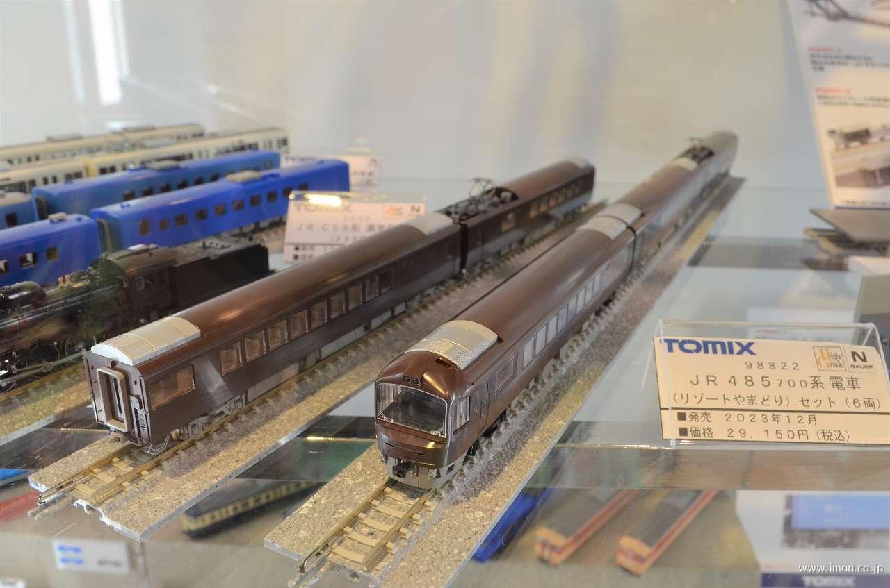 485系700番台「リゾートやまどり」6両 | 鉄道模型店 Models IMON