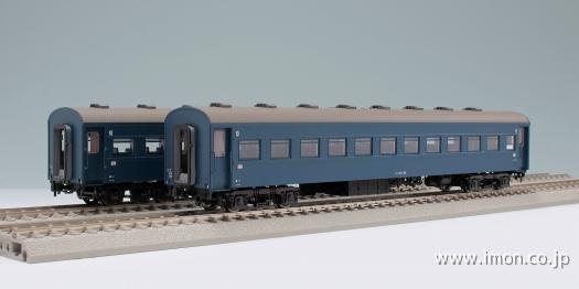 急行【ニセコ】旧型客車 7輌セット | 鉄道模型店 Models IMON