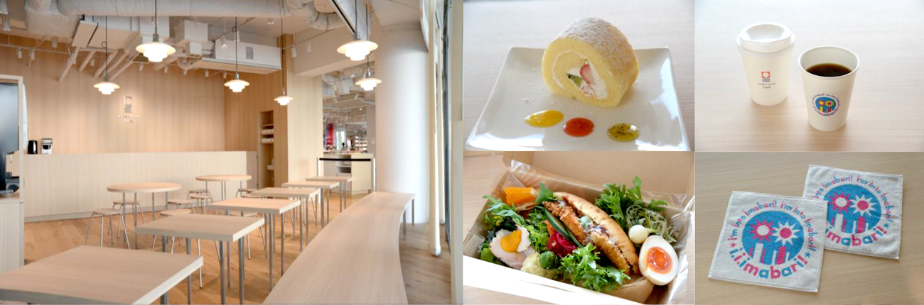 今治タオル 本店内に「imabari towel CAFÉ」オープン - 今治タオル公式
