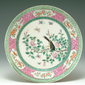 今右衛門古陶磁美術館】色絵花鳥文皿・古陶磁コラム