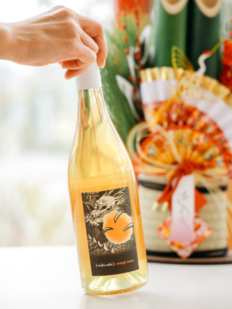 幸運の味わい！2024年干支「辰」ラベルのオレンジワインが登場！「ワビ