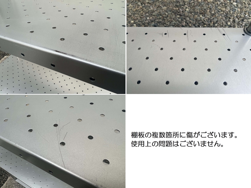 ERECTA ホームエレクター パンチングシェルフ W900/H350 中古｜