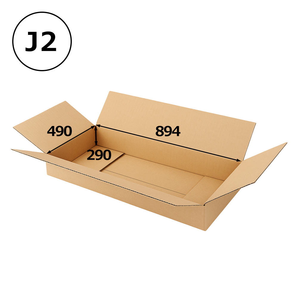 長尺衣類用ダンボール箱 WF 894×490×高さ290mm「10枚（5枚×2束）」J2