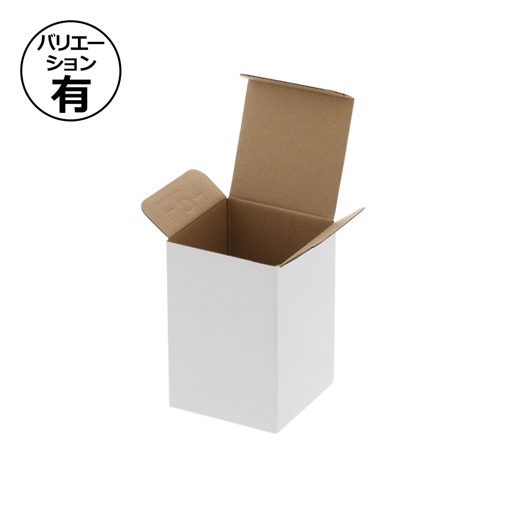白ダンボールサック式箱 80×80×120mm 「10枚から」 | ダンボール箱