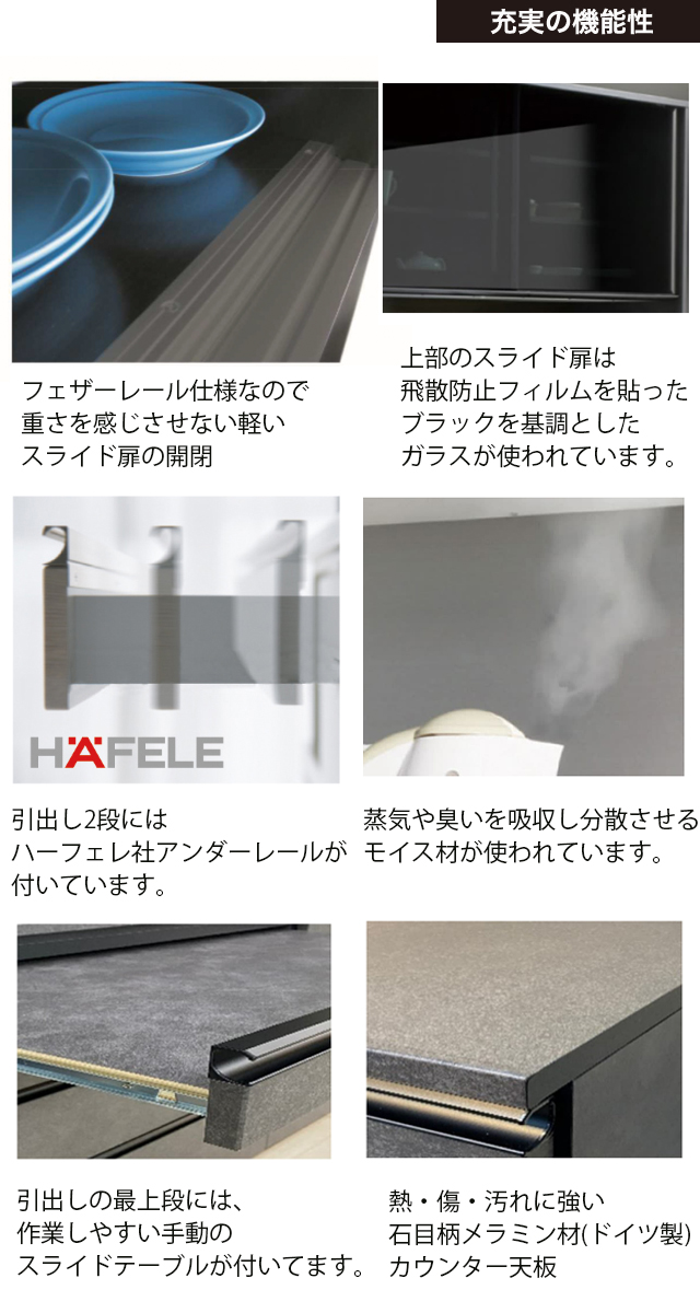 松田家具〗ガバーナ 石目デザイン ダイニングボードシリーズ – 家具の