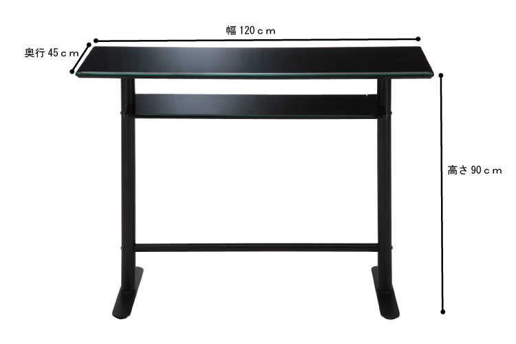 DI-1297 バーカウンターガラス黒ブラック 幅120cm・棚板付き