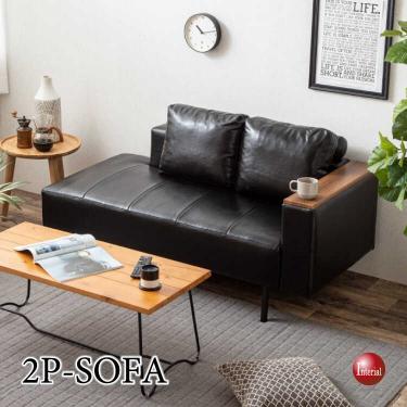 SF-3914 ストライプデザイン片肘2人掛けソファー｜幅128cm