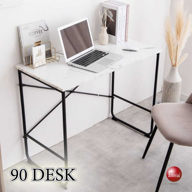 DE-2075 かっこいい大理石柄パソコンデスク・幅90cm白ホワイト