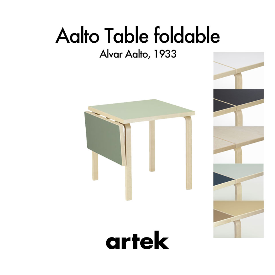 ドロップリーフテーブル DL81C | 【インテリアショップ