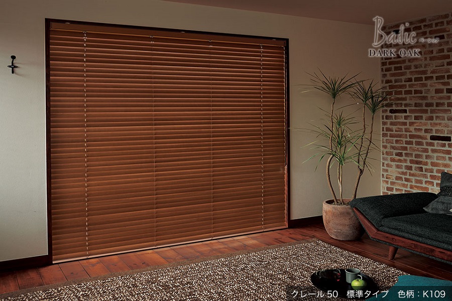 ニチベイ ウッドブラインド クレール | インテリアショップ Life