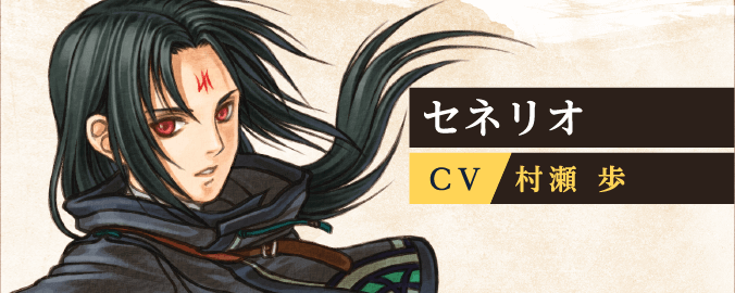 ファイアーエムブレム エクストラドラマCD 暁の女神 ～群雄たちの譲れ