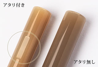 オランダ水牛純白芯持の材質について | いんかんの匠ドットコム