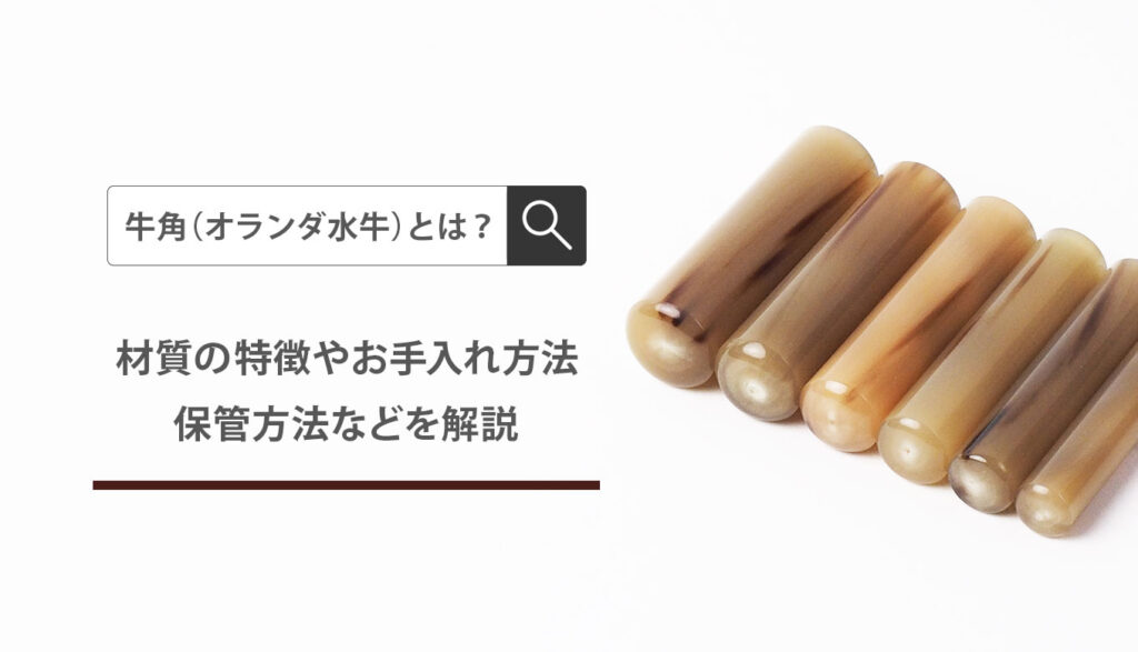 puchi_orandasuigyuu_cr2106-