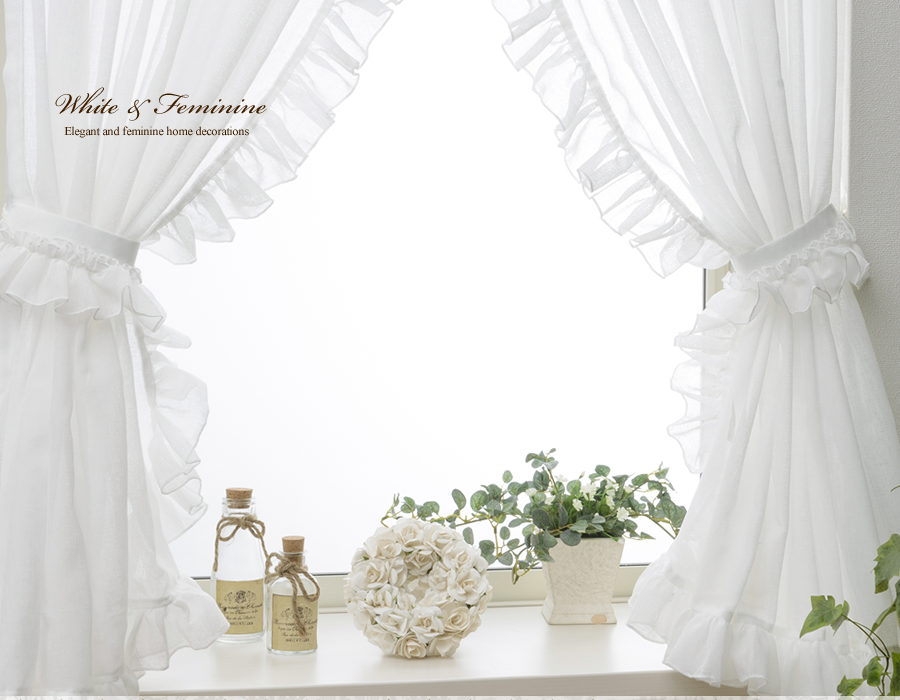 小窓カーテン L型フリル（L-1290）巾101～200cm×丈121～200cm