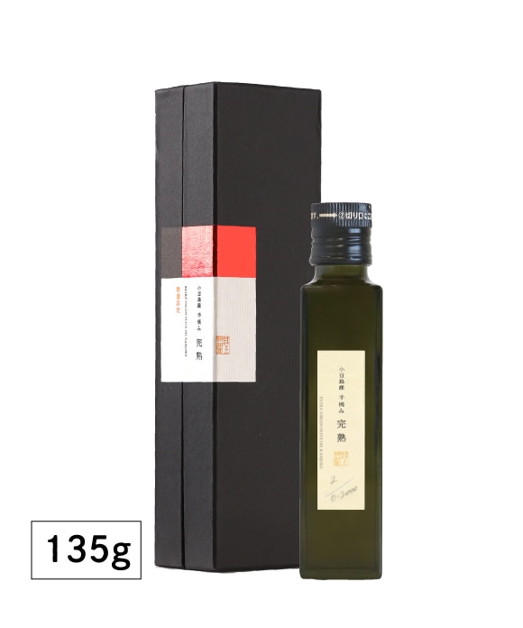 井上誠耕園産アルベキーナ種」エキストラヴァージンオリーブオイル