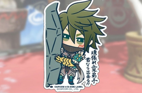 頑張れ愛弟子」と見守るウツシ教官にキュン！『モンハンライズ