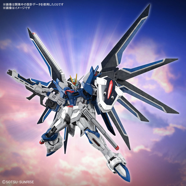 劇場版『ガンダムSEED』より新機体「ライジングフリーダムガンダム