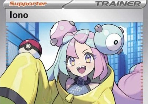 ポケカ』新規イラストの「ナンジャモ」も封入…海外限定発売の