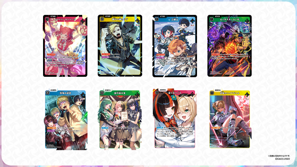 TCG『Xross Stars』ブースターパック第2弾発売！赤見かるび、甘結もか