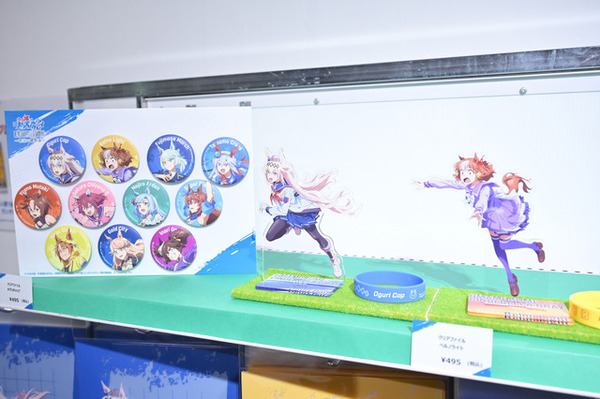 ウマ娘 シンデレラグレイ 怪物の蹄跡展」山盛りコロッケを忠実に再現