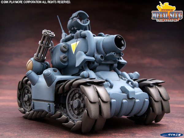 メタルスラッグ』より「一人乗り高機動戦車メタルスラッグ」が