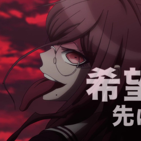 絶対絶望少女』新TVCM「腐川冬子篇」「ジェノサイダー翔篇」を公開