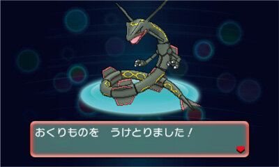 7月6日オープン「ポケモンセンタースカイツリータウン」グッズ