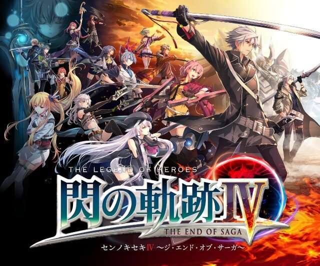 英雄伝説 閃の軌跡IV -THE END OF SAGA-』主人公リィンやクロウ、6体の