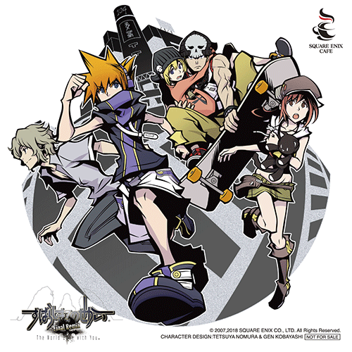 すばらしきこのせかい -Final Remix-』コラボカフェが9月15日より