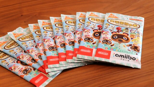 あつまれ どうぶつの森』amiiboカード第5弾を10パック開封！豪運な結果