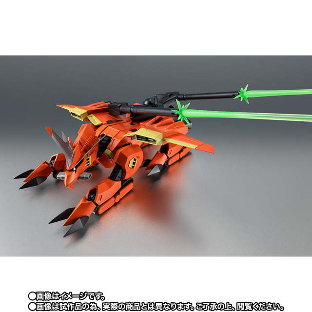 ROBOT魂「ラゴゥ ver. A.N.I.M.E.」が6月2日16時より予約開始！ザフト