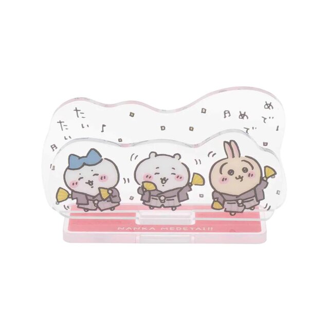 ちいかわ」限定アイテムがもりだくさん！「ハッピーバッグ2024（辰年