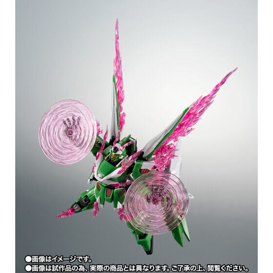 ROBOT魂「ファントムガンダムV2／V2改」がコンパチブルセットになって