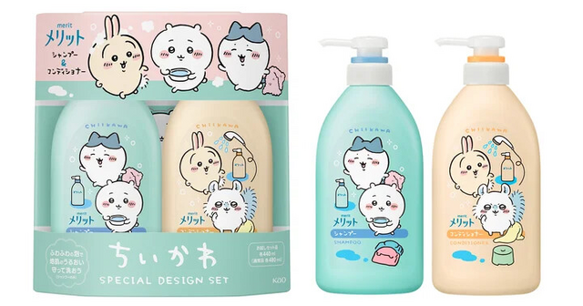 メリット」シャンプー×ちいかわコラボが実現！スペシャルデザインの