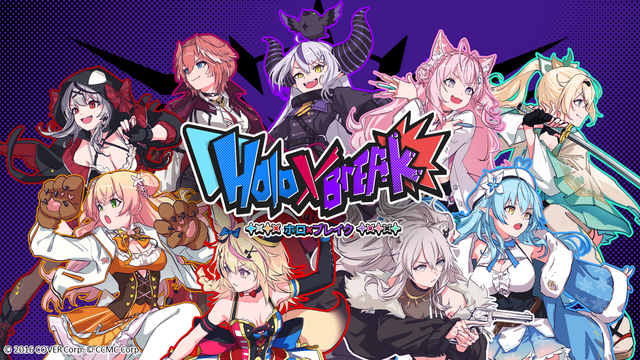 ホロライブ・さくらみこ、戌神ころねがメインのゲームも！二次創作