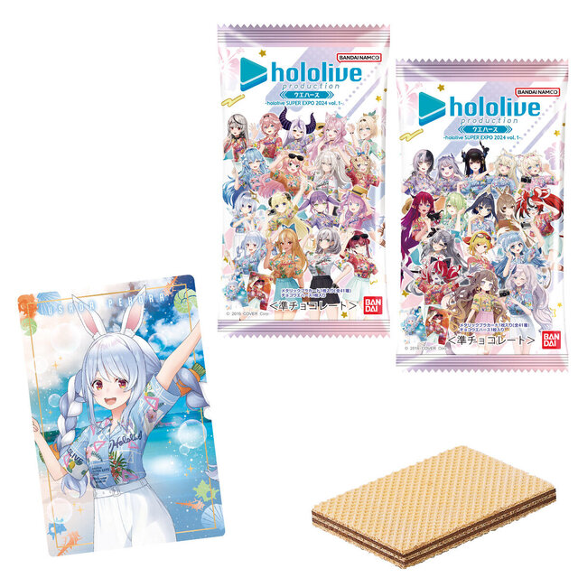 ホロライブ・兎田ぺこら、宝鐘マリンが可愛すぎるキラキラカードに