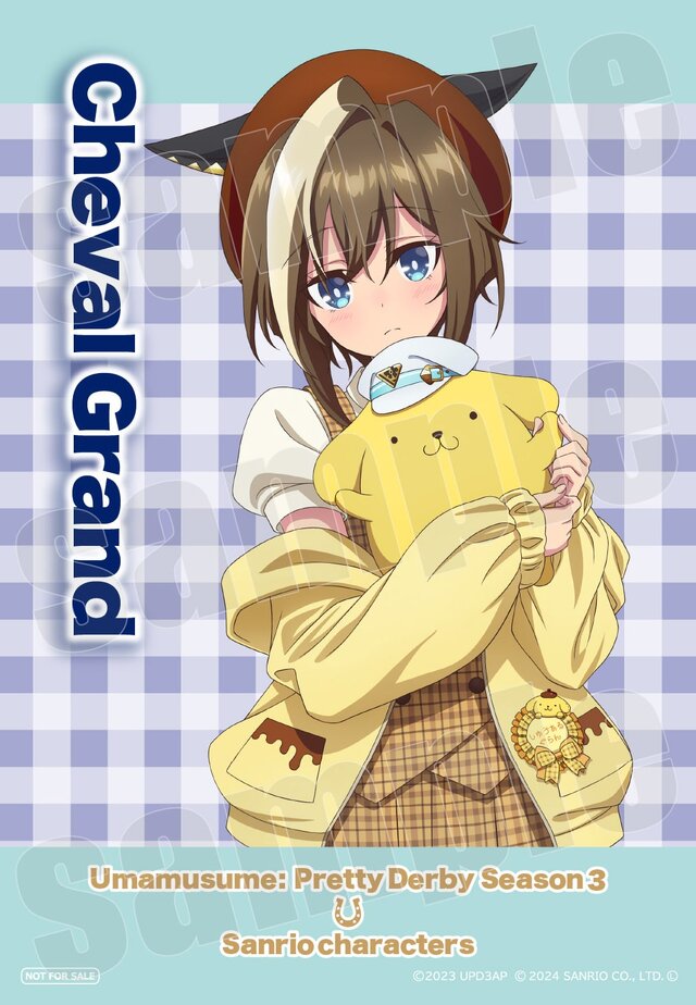 TVアニメ「ウマ娘3期」×「サンリオキャラクターズ」コラボグッズの全