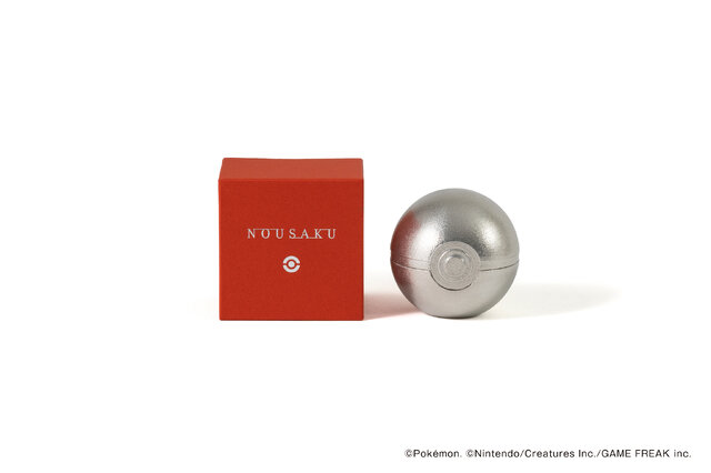 メタモントレー」は好きな形に曲げて楽しめる！高岡市伝統工芸“鋳物