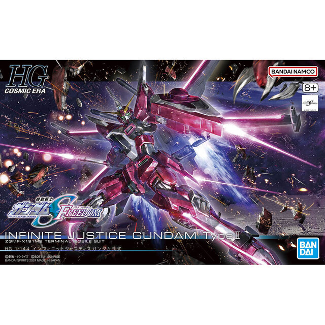 人気ガンプラ「HG インフィニットジャスティスガンダム弐式」が発売